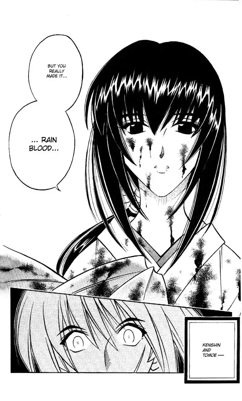 Rurouni Kenshin Chapter 167 19